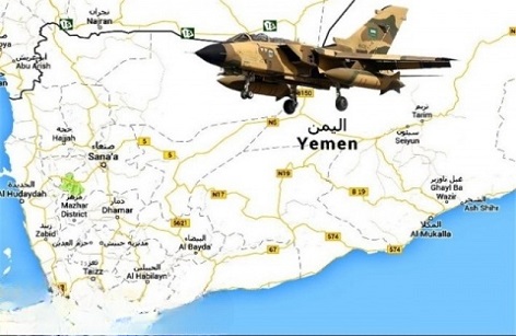 افشاگری گاردین درباره سانسور تلفات جنگ یمن از گزارش دولت انگلیس