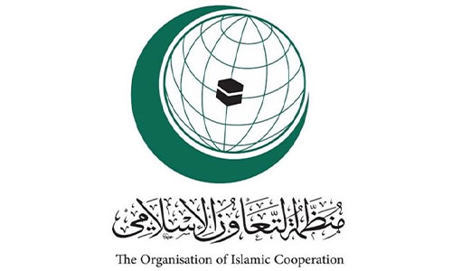 واکنش سازمان همکاری اسلامی به تجاوز صهیونیست‌ها علیه مسجدالاقصی