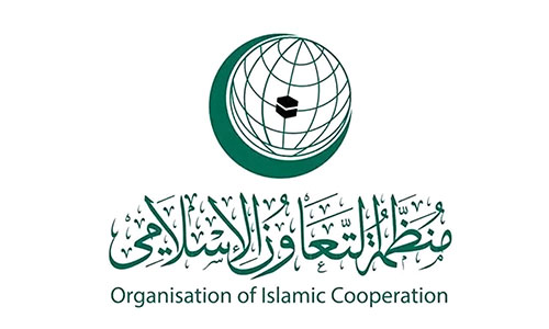 تأکید سازمان همکاری اسلامی بر حق حاکمیت فلسطین بر قدس اشغالی