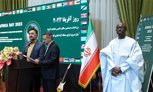 مراسم روز آفریقا در تهران