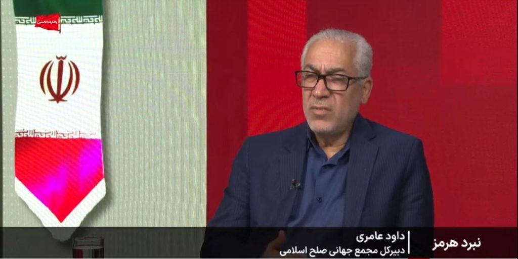 روز صلح1405